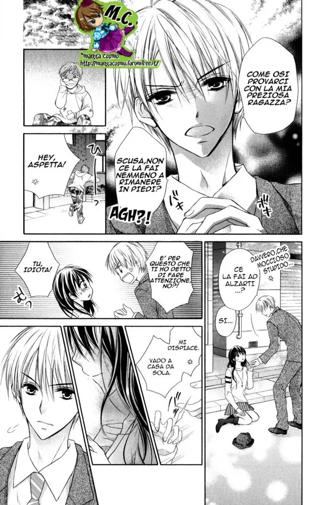 Junai Bride Chapter 0 page 19