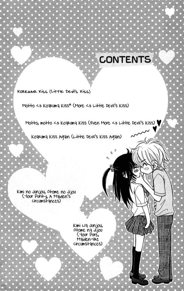 Koakuma Kiss Chapter 1 page 3