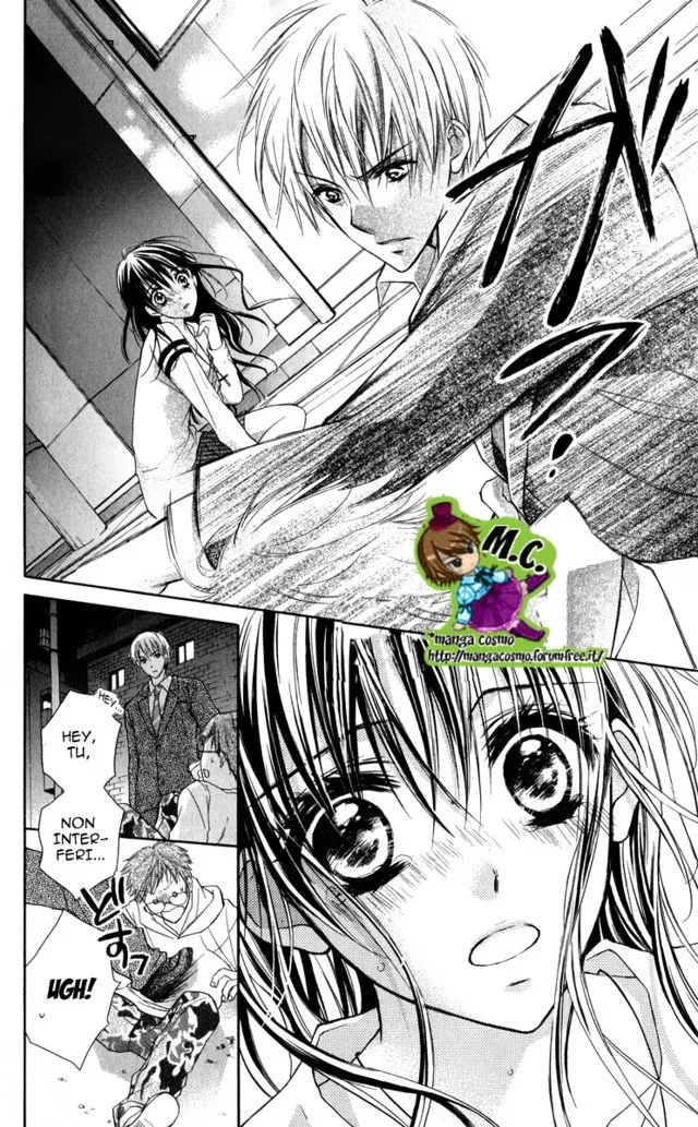 Junai Bride Chapter 0 page 18