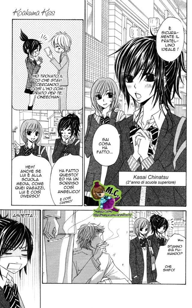 Koakuma Kiss Chapter 1 page 6
