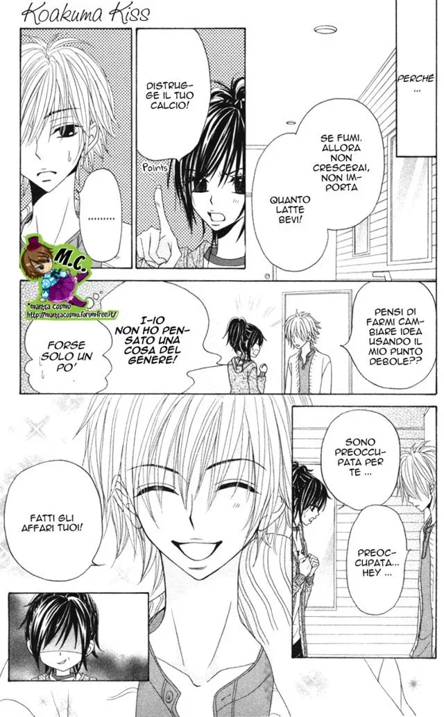 Koakuma Kiss Chapter 1 page 12