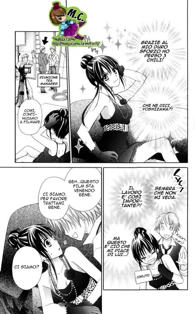 Junai Bride Chapter 0 page 13