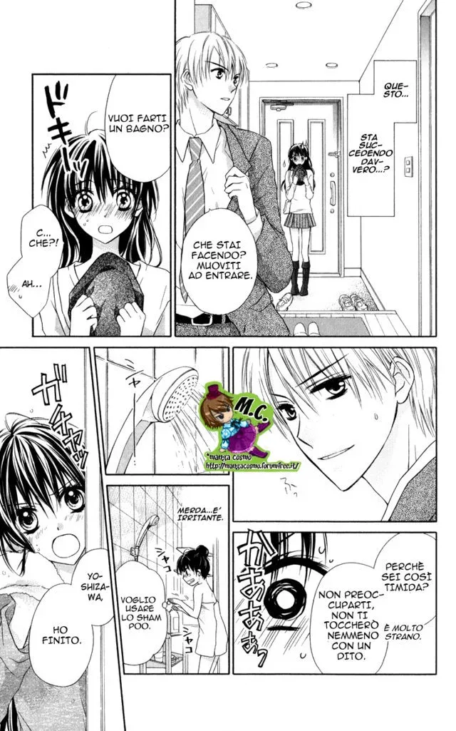 Junai Bride Chapter 0 page 21