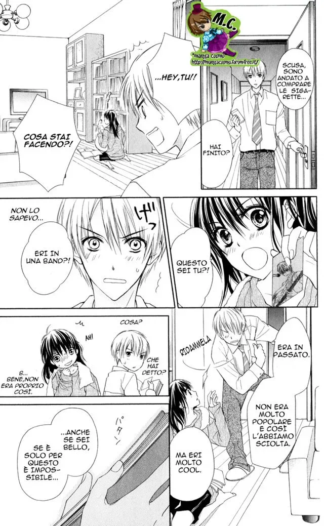 Junai Bride Chapter 0 page 23