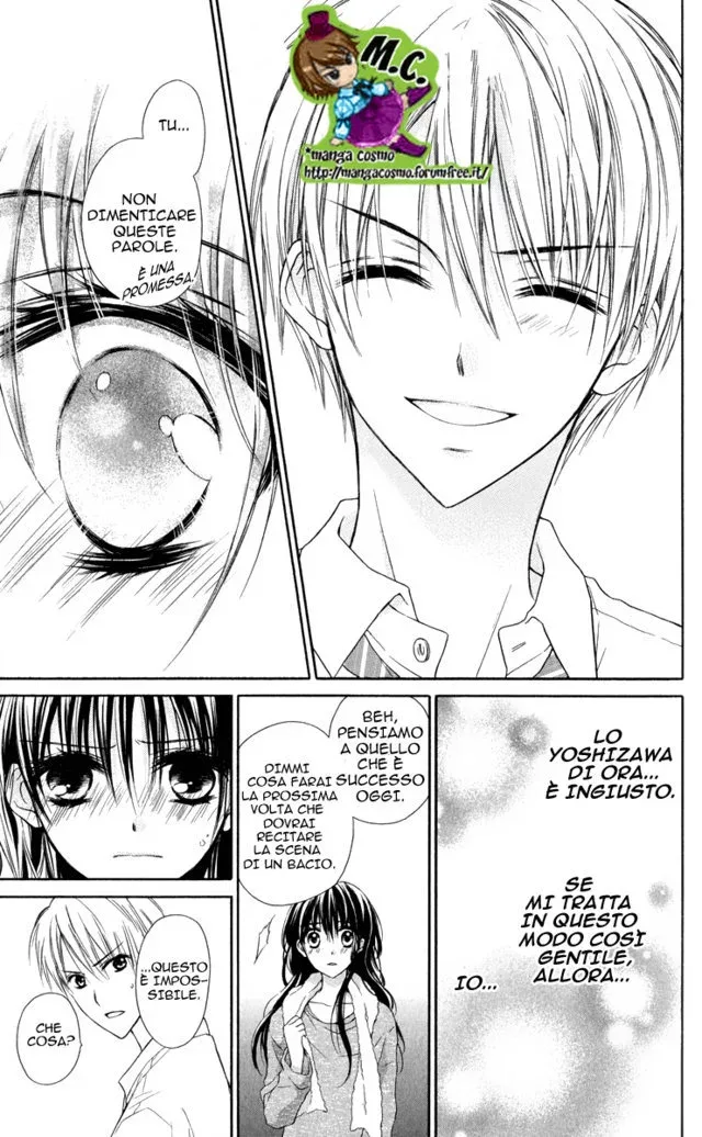 Junai Bride Chapter 0 page 27
