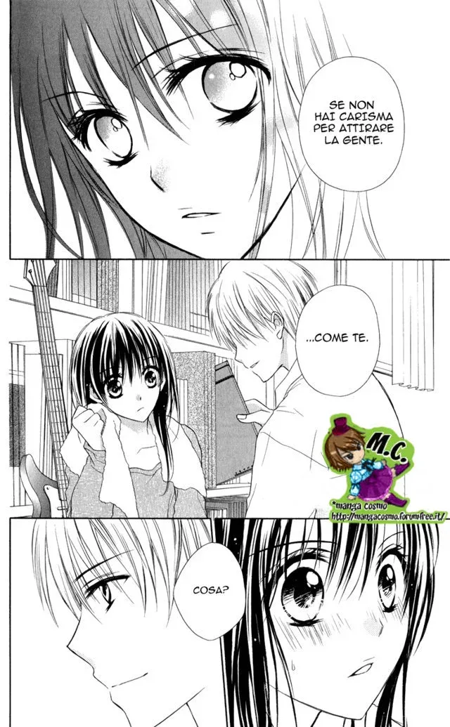 Junai Bride Chapter 0 page 24