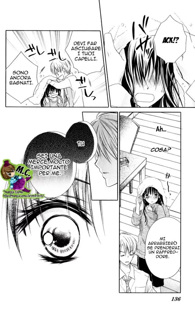 Junai Bride Chapter 0 page 30
