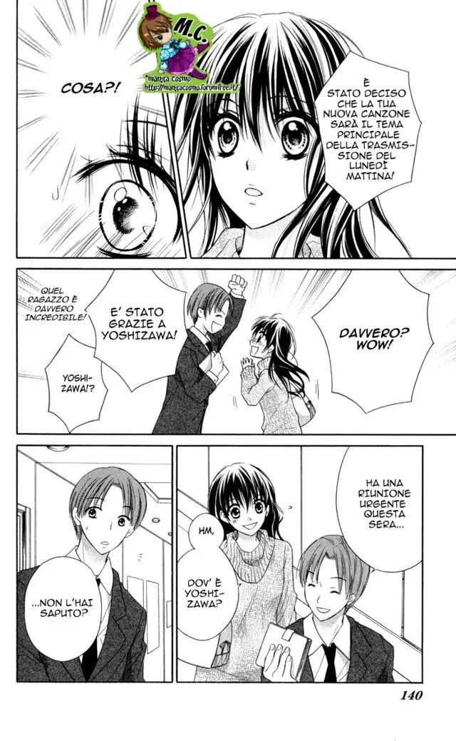 Junai Bride Chapter 0 page 34