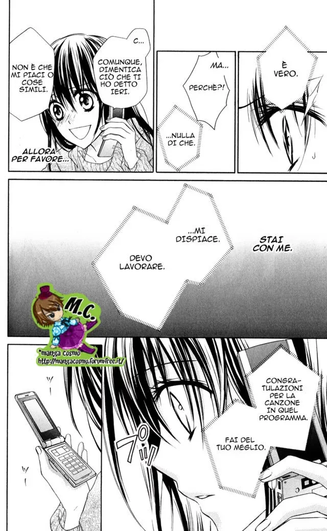 Junai Bride Chapter 0 page 36