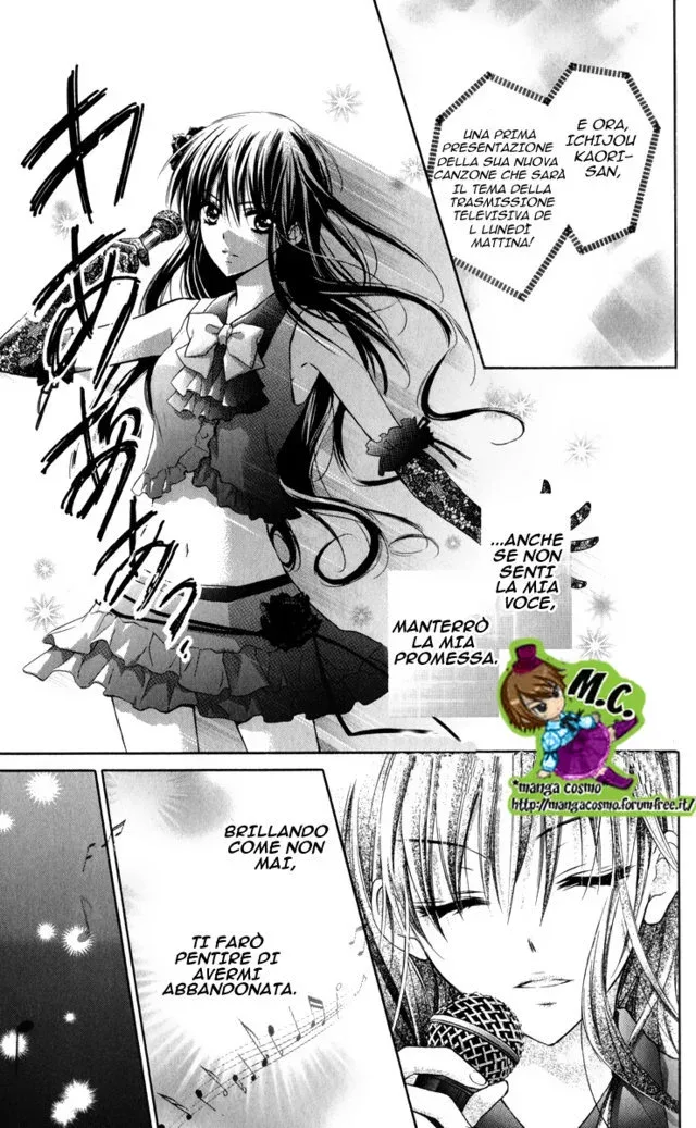 Junai Bride Chapter 0 page 39