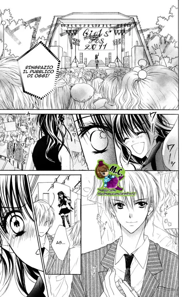 Junai Bride Chapter 0 page 41