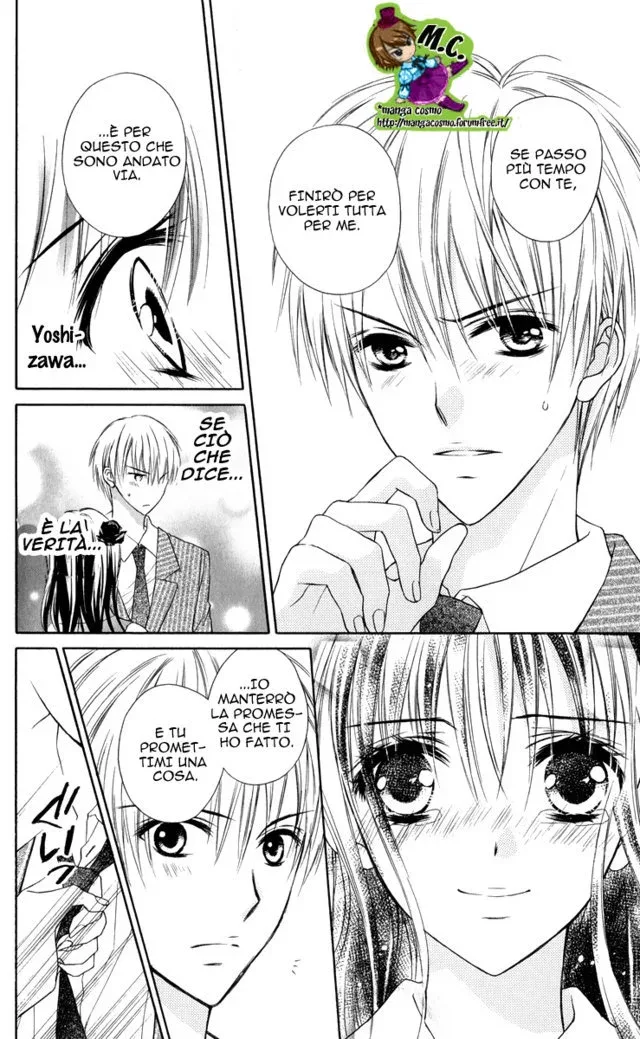 Junai Bride Chapter 0 page 44