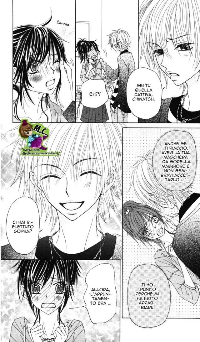 Koakuma Kiss Chapter 1 page 36