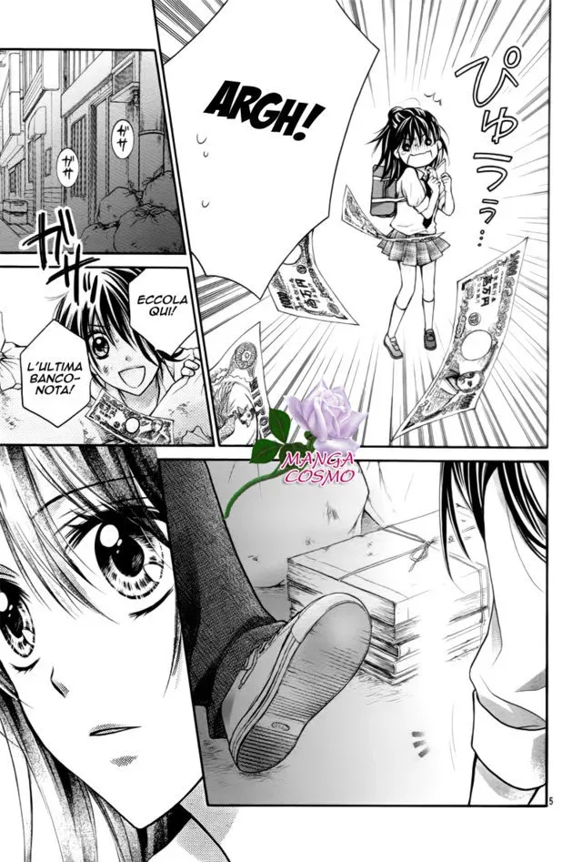 Zettai Ren'Ai Program Chapter 1 page 12