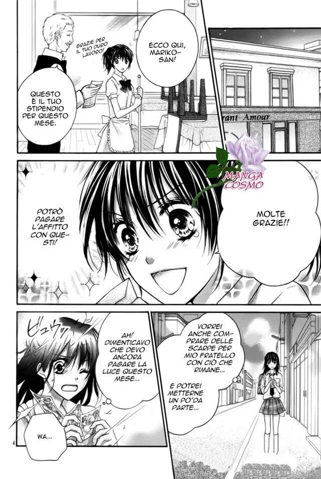 Zettai Ren'Ai Program Chapter 1 page 11