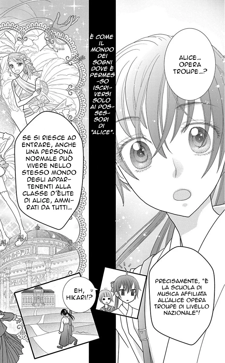 Kageki no Kuni no Alice Chapter 1 page 7