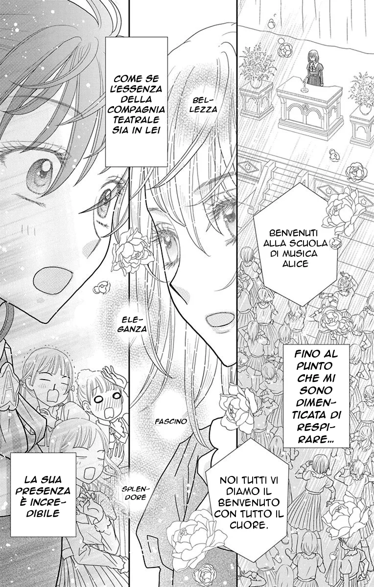 Kageki no Kuni no Alice Chapter 1 page 14