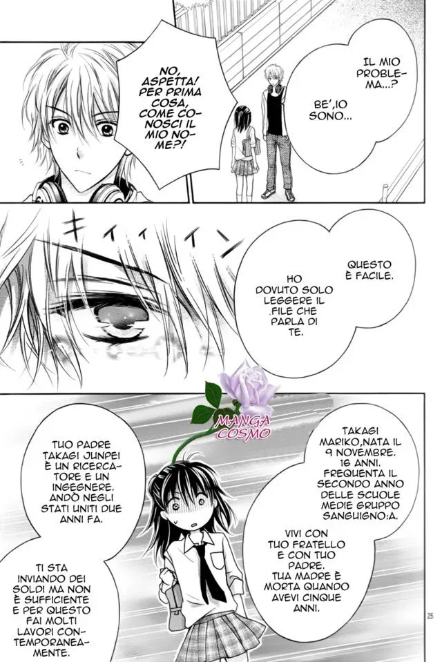 Zettai Ren'Ai Program Chapter 1 page 32