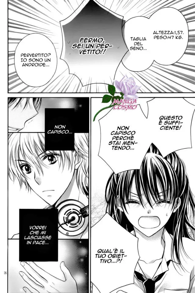 Zettai Ren'Ai Program Chapter 1 page 33