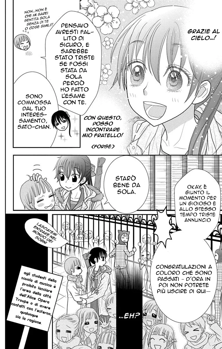 Kageki no Kuni no Alice Chapter 1 page 11
