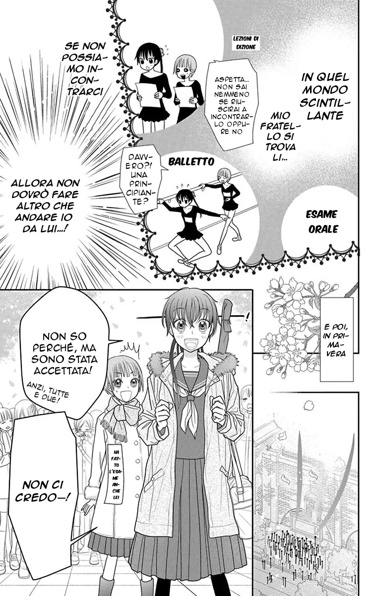 Kageki no Kuni no Alice Chapter 1 page 10