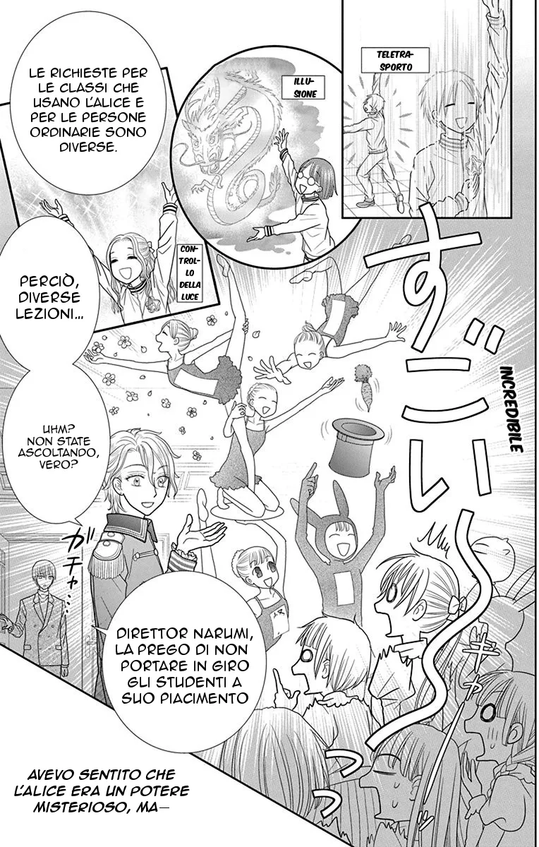 Kageki no Kuni no Alice Chapter 1 page 20