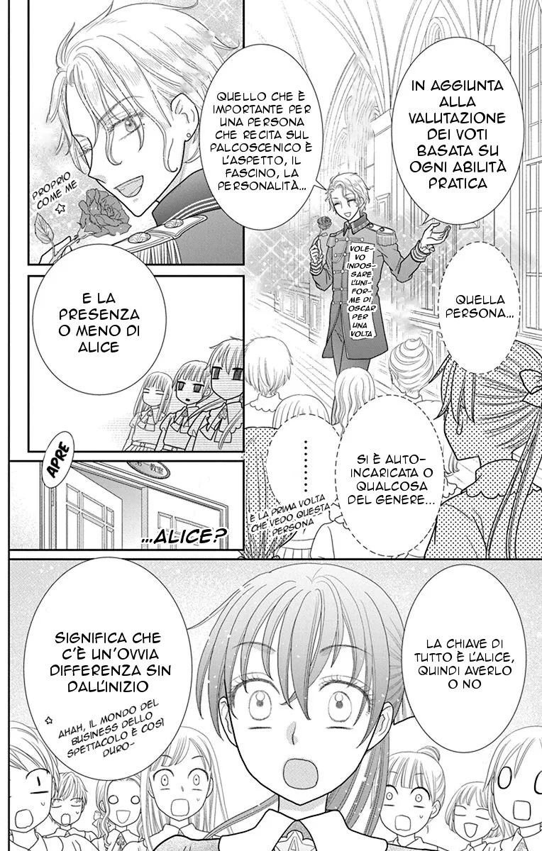 Kageki no Kuni no Alice Chapter 1 page 19