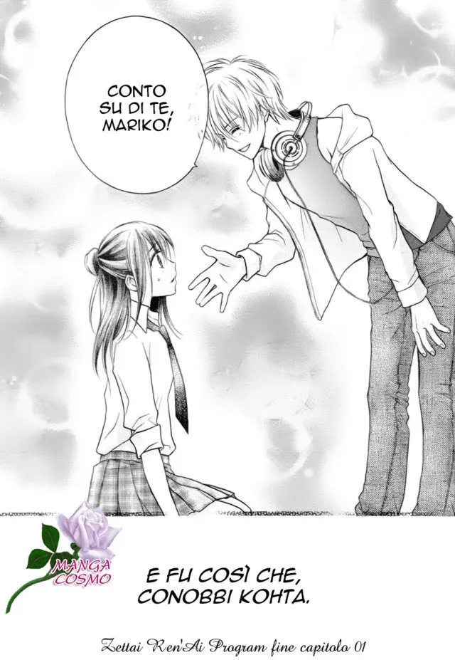 Zettai Ren'Ai Program Chapter 1 page 42
