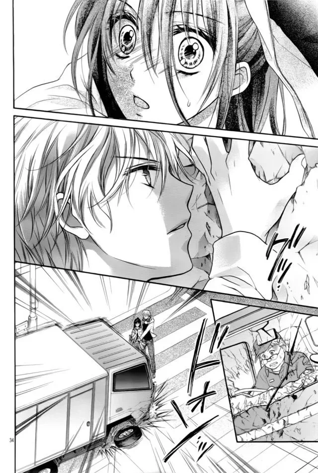 Zettai Ren'Ai Program Chapter 1 page 40