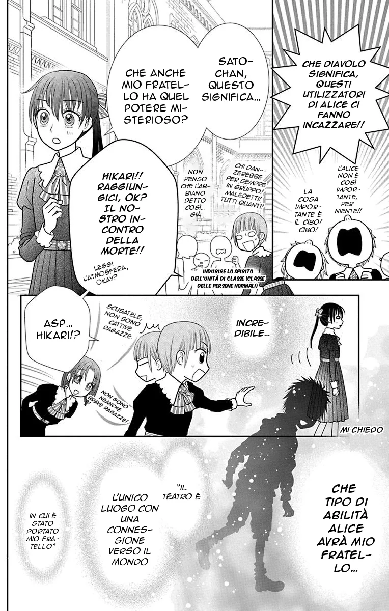 Kageki no Kuni no Alice Chapter 1 page 23
