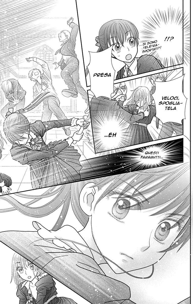 Kageki no Kuni no Alice Chapter 1 page 26