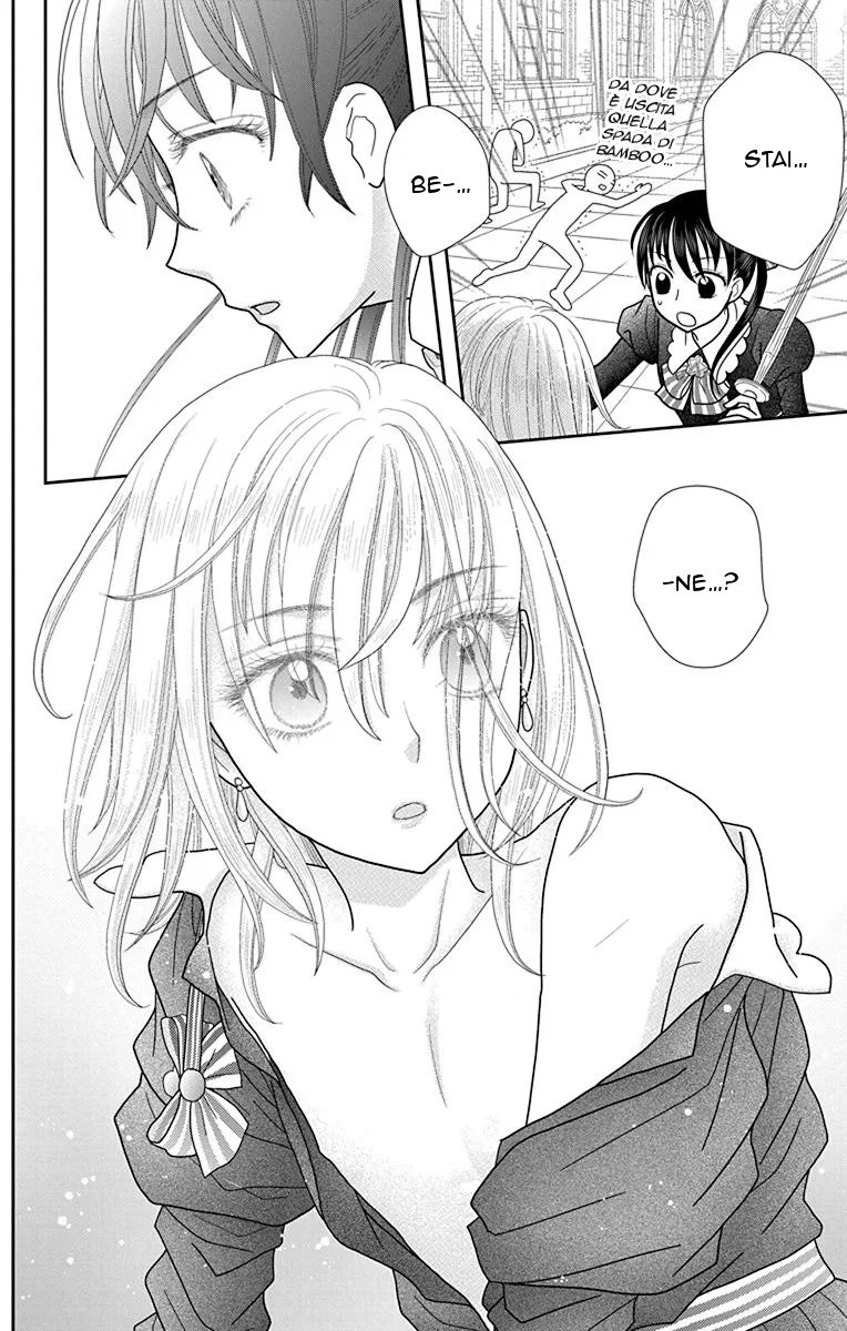 Kageki no Kuni no Alice Chapter 1 page 27
