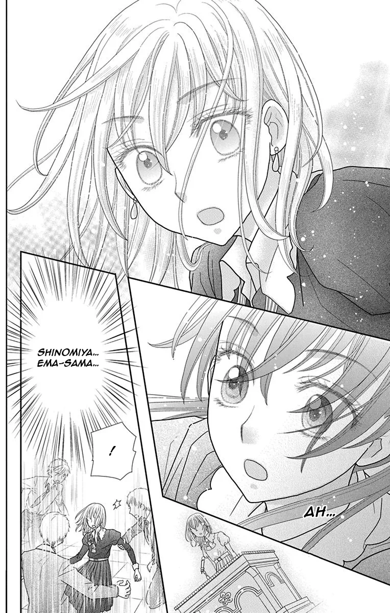 Kageki no Kuni no Alice Chapter 1 page 25
