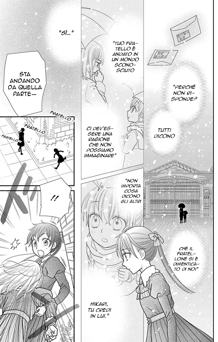 Kageki no Kuni no Alice Chapter 1 page 24