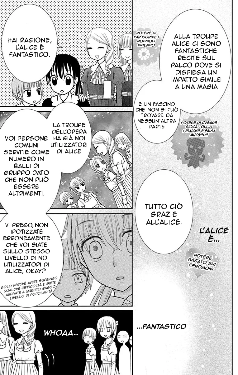 Kageki no Kuni no Alice Chapter 1 page 22