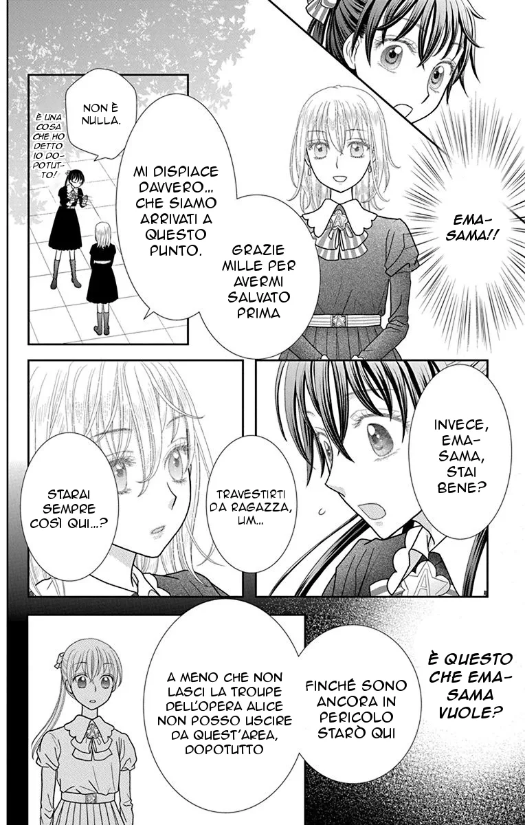 Kageki no Kuni no Alice Chapter 1 page 33