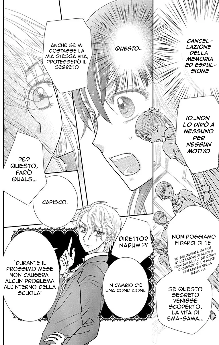 Kageki no Kuni no Alice Chapter 1 page 31