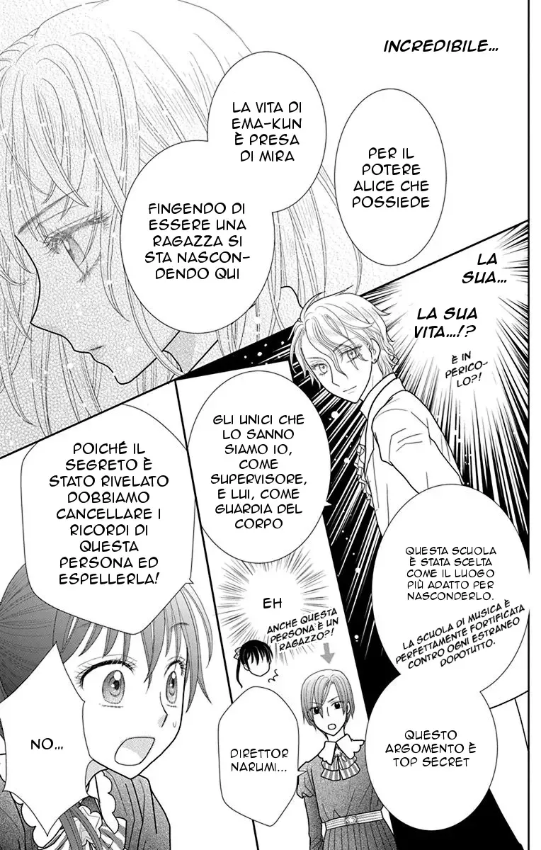 Kageki no Kuni no Alice Chapter 1 page 30