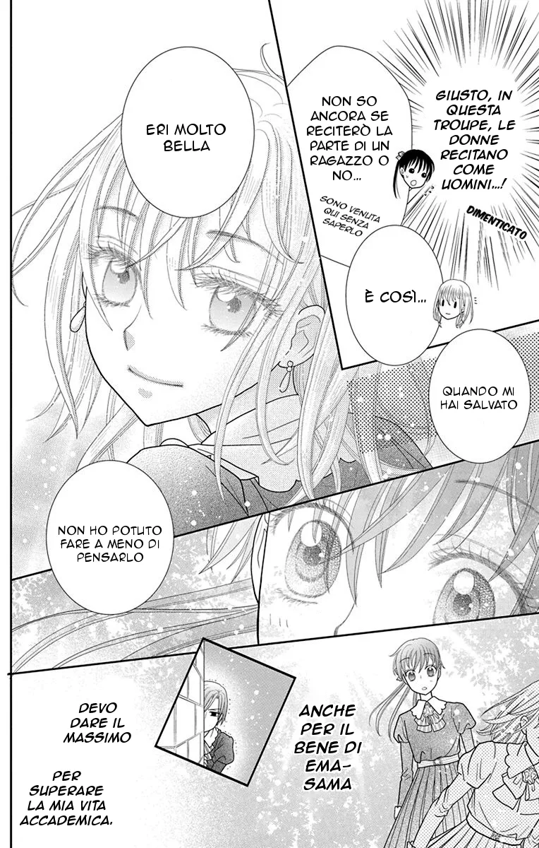 Kageki no Kuni no Alice Chapter 1 page 35