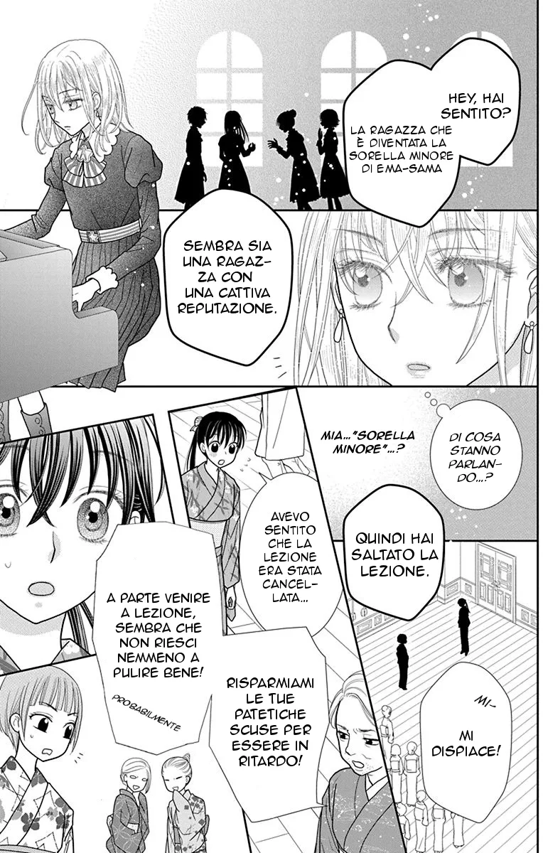Kageki no Kuni no Alice Chapter 1 page 38
