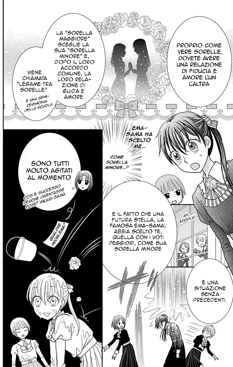 Kageki no Kuni no Alice Chapter 1 page 37
