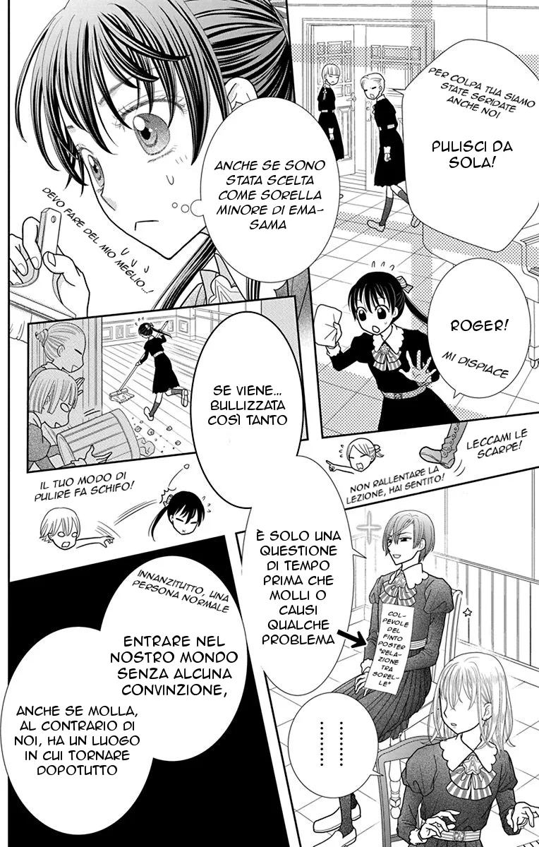 Kageki no Kuni no Alice Chapter 1 page 39