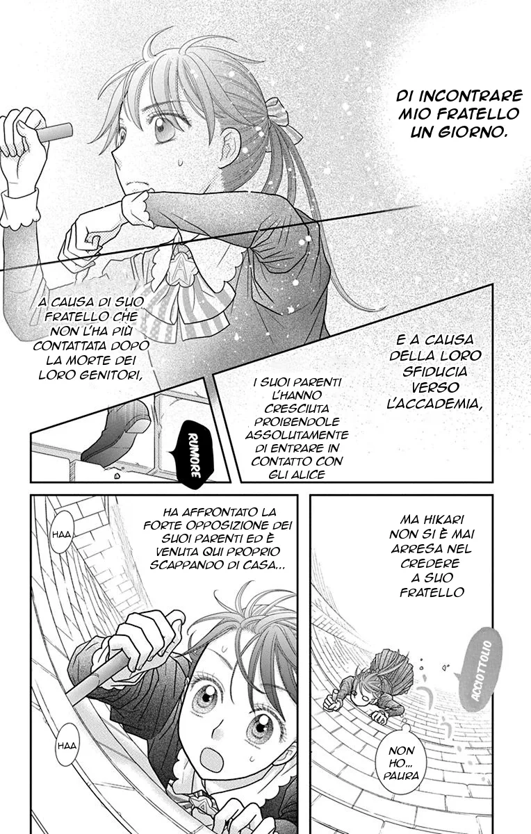 Kageki no Kuni no Alice Chapter 1 page 43