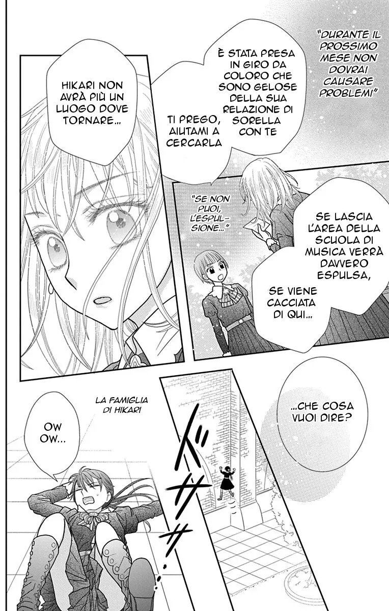 Kageki no Kuni no Alice Chapter 1 page 41