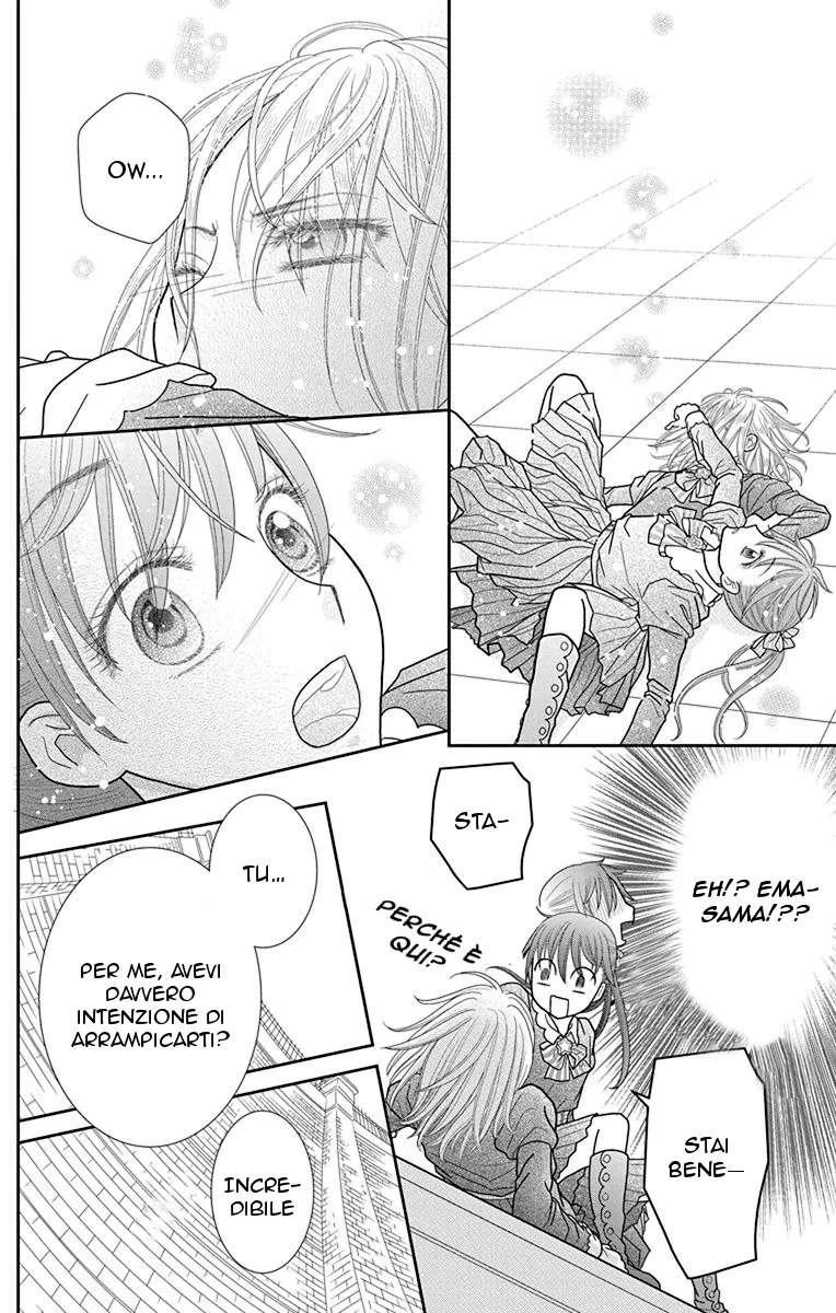 Kageki no Kuni no Alice Chapter 1 page 45