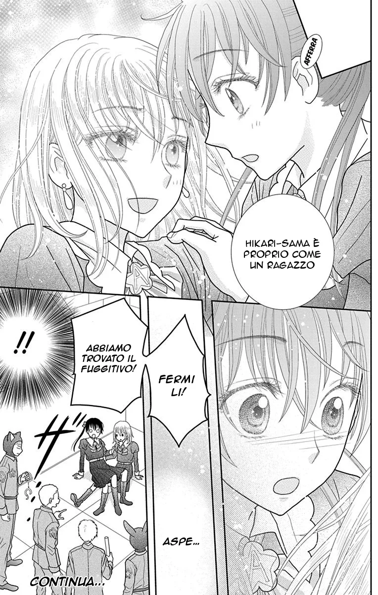 Kageki no Kuni no Alice Chapter 1 page 46