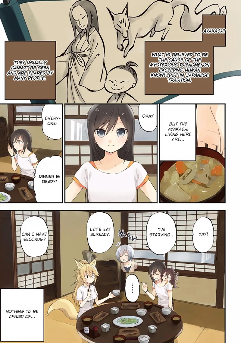Ayakashiko Chapter 1 page 3