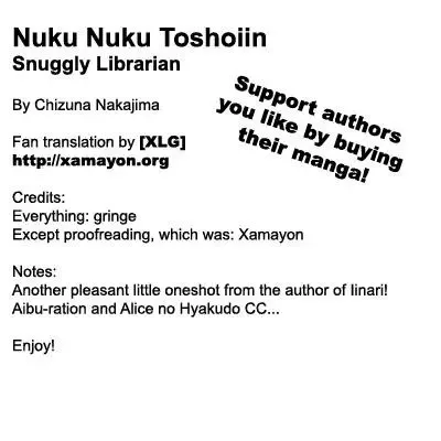Nuku Nuku Toshoiin Chapter 0 page 19