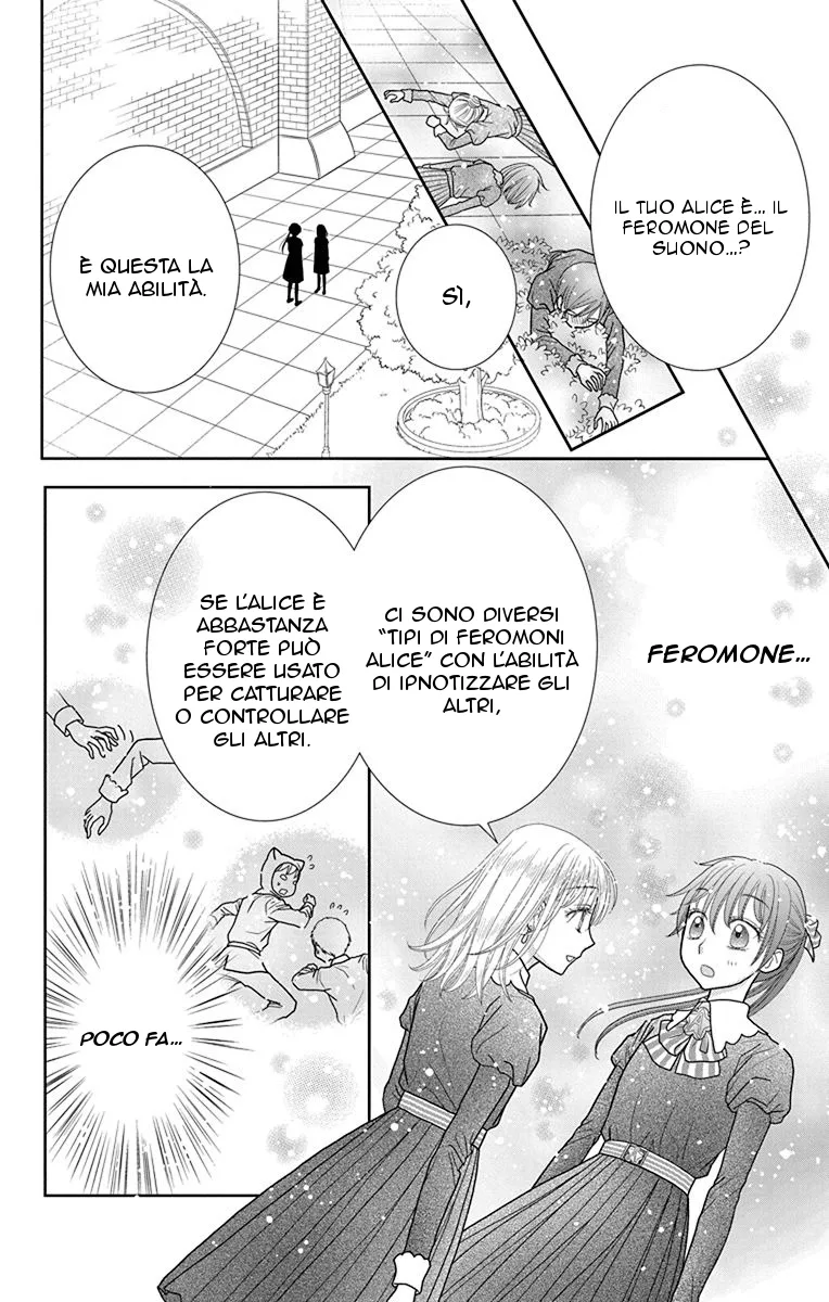 Kageki no Kuni no Alice Chapter 2 page 8