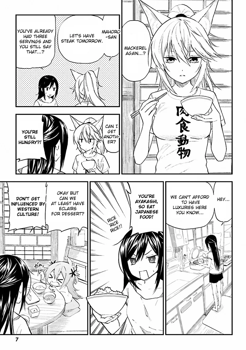 Ayakashiko Chapter 1 page 9